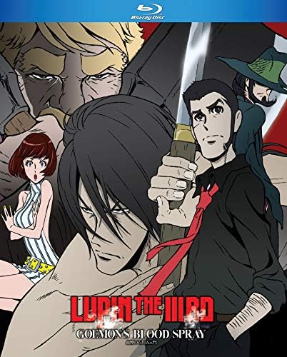 Amazon.com: Wrath of the Ninja [DVD] : Keiko Toda, Kazuhiko Inoue